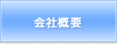 ЊTv